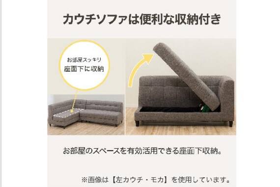 ｶｳﾁｿﾌｧ ﾎﾞｯｸｽ ﾋﾟｭｰﾙ MO 3枚目画像