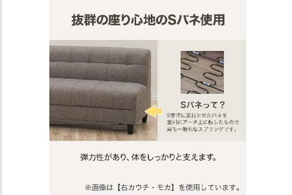 ｶｳﾁｿﾌｧ ﾎﾞｯｸｽ ﾋﾟｭｰﾙ MO 4枚目画像