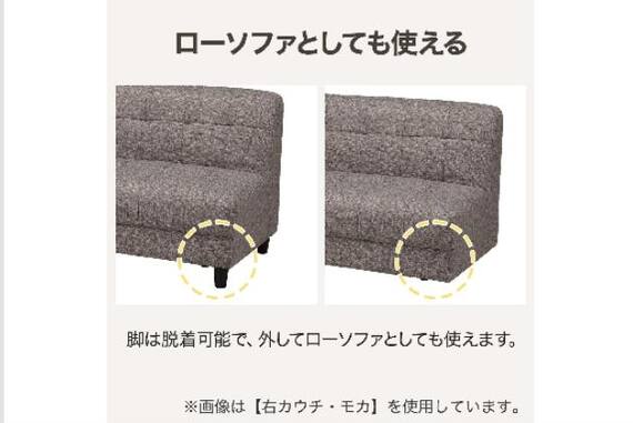 ｶｳﾁｿﾌｧ ﾎﾞｯｸｽ ﾋﾟｭｰﾙ MO 5枚目画像