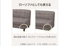 カウチソファ ボックス ピュール MO 5枚目画像