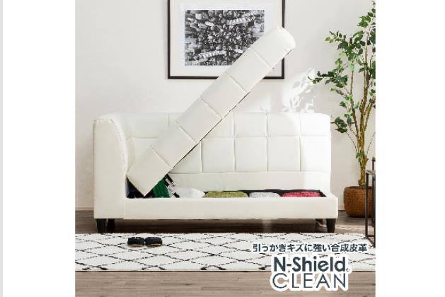 ｶｳﾁｿﾌｧﾐｷﾞﾋｼﾞNSｸﾘｰﾝﾎﾞｯｸｽWH | ニトリネット【公式】 家具・インテリア通販