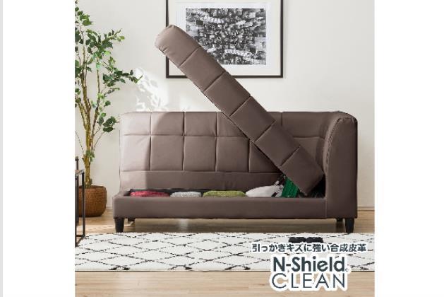 ニトリ　ソファ NSクリーンボックス モカ　幅144cm ｶｳﾁｿﾌｧ NSｸﾘｰﾝ ﾎﾞｯｸｽ MO | ニトリネット【公式】 家具