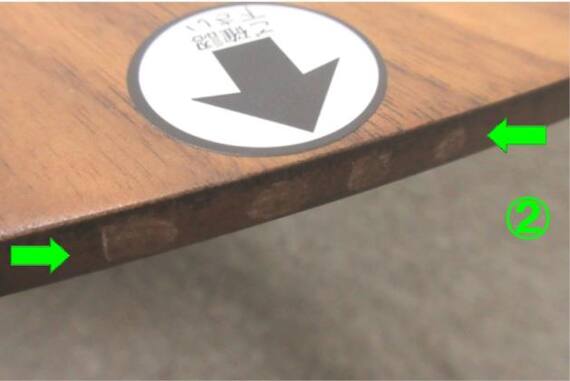 スライダー画像