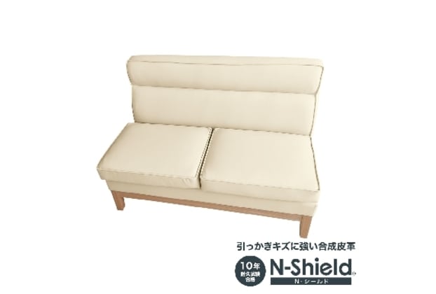 2Pソファ LBR/NS BE CC2 2Pソファ LBR/NS BE CC2