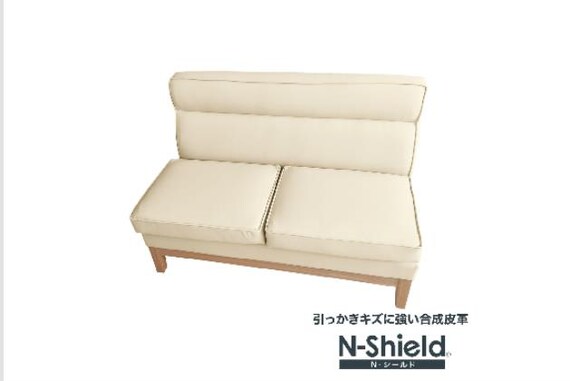 2Pｿﾌｧ LBR/NS BE CC2 | ニトリネット【公式】 家具・インテリア通販
