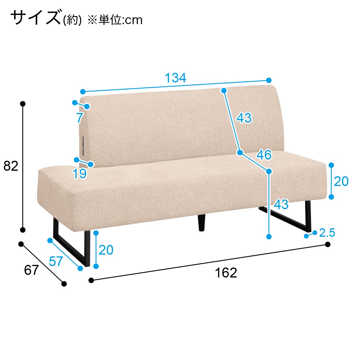 ニトリソファー 2人掛けソファ 本革タイプ (Z278KD DBR) | ニトリネット【公式】 家具
