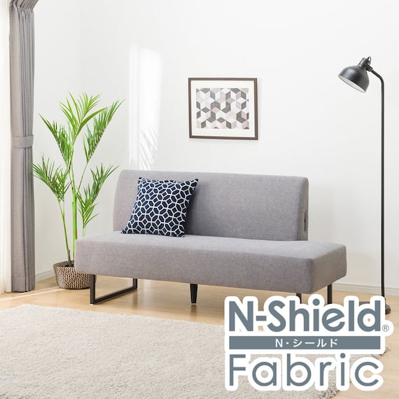 傷・汚れに強い リビングダイニングソファ 布張りタイプ (左寄せ LD2 NSF MGY) 1枚目画像