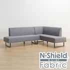 傷・汚れに強い リビングダイニングソファ 布張りタイプ (LD2 左コーナー/NSF-MGY) 1枚目画像