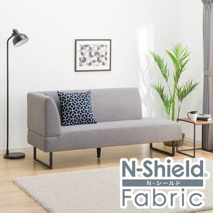 傷・汚れに強いファブリック リビングダイニングカウチソファ(右肘 LD2  