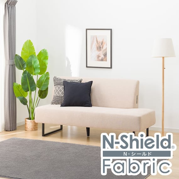 傷・汚れに強い リビングダイニングソファ 布張りタイプ (左寄せ LD2 NSF BE) 1枚目画像
