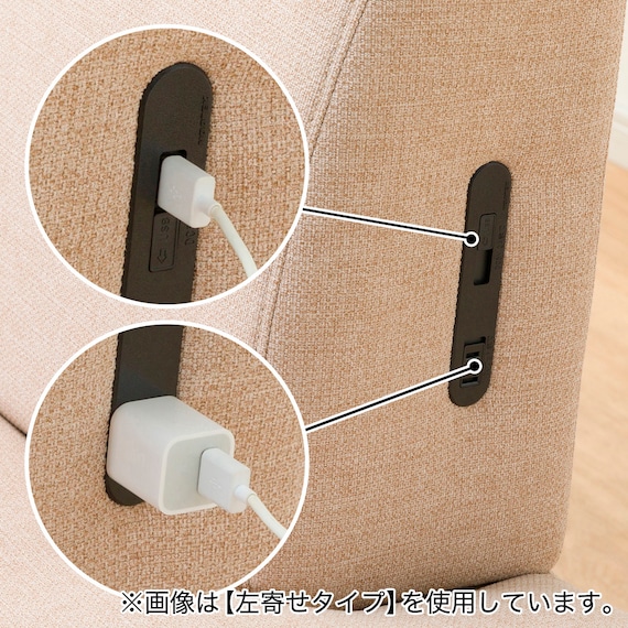 傷・汚れに強い リビングダイニングソファ 布張りタイプ (LD2 左コーナー/NSF-BE) 9枚目画像