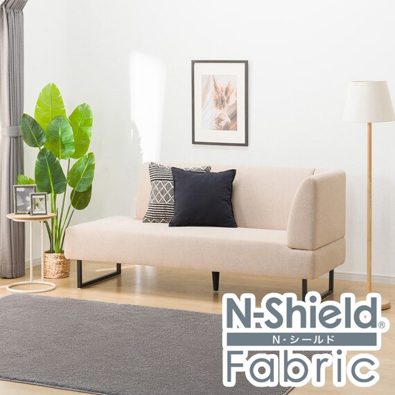 傷・汚れに強い リビングダイニングカウチソファ 布張りタイプ (左肘 LD2 NSF BE) 1枚目画像