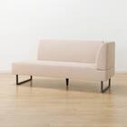 傷・汚れに強い リビングダイニングカウチソファ 布張りタイプ (左肘 LD2 NSF BE) 7枚目画像