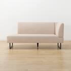 傷・汚れに強い リビングダイニングカウチソファ 布張りタイプ (左肘 LD2 NSF BE) 8枚目画像