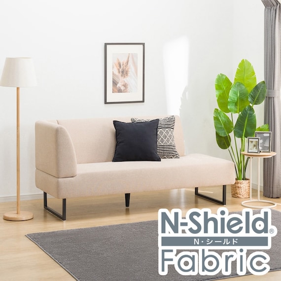 傷・汚れに強い リビングダイニングカウチソファ 布張りタイプ (右肘 LD2 NSF BE) 1枚目画像