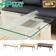 FPマット(センターテーブルアルナスN110 専用)【期間限定価格:11/26~1/5まで】