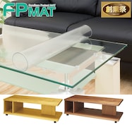 FPマット(センターテーブルコネクト120キャスター 専用)【期間限定価格:11/26~1/5まで】