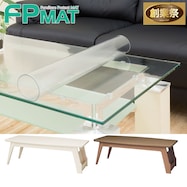 FPマット(センターテーブルリブレス 105・120専用)【期間限定価格:11/26~1/5まで】