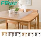 FPマット(ロピア2専用) 1枚目画像