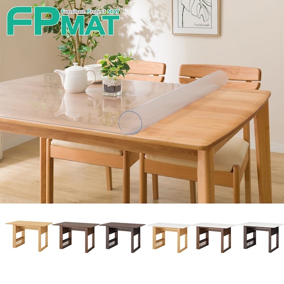 FPマット(ロピア2専用) 1枚目画像