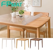FPマット(ダイニングテーブルアルナス 奥行き80cm専用)