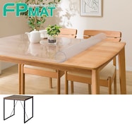 FPマット(ダイニングテーブルステイン 70・120専用)