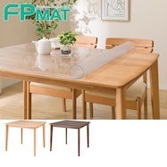 FPマット(ダイニングテーブルNコレクションT-01 90・120・135・150・165・180・190・200専用)