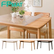 FPマット(ダイニングテーブルスタディーS 棚付き専用)
