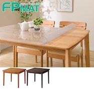 FPマット(ダイニングテーブル ジギー2専用)