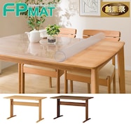 FPマット(TLEG SI01 G 120・135I専用)【期間限定価格:11/26~1/5まで】