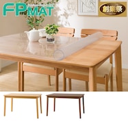 FPマット(4LEG SI01G 120・135専用)【期間限定価格:11/26~1/5まで】