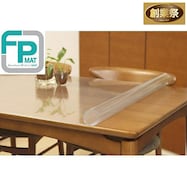 FPマット(セレクト12080)専用【期間限定価格:11/26~1/5まで】