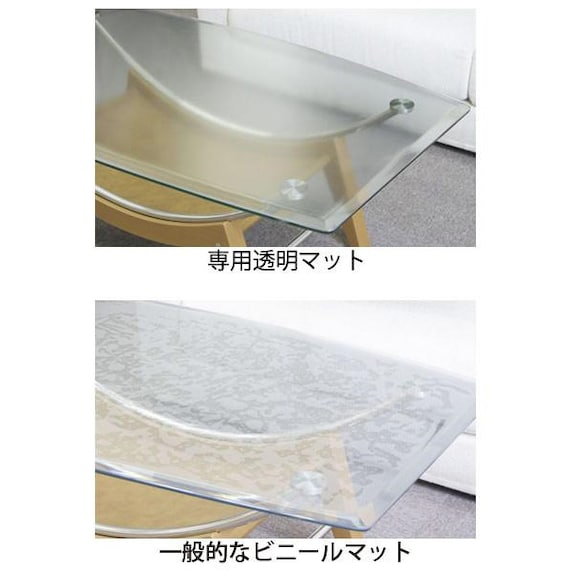 FPマット(NEWアクテイブ120専用) 2枚目画像