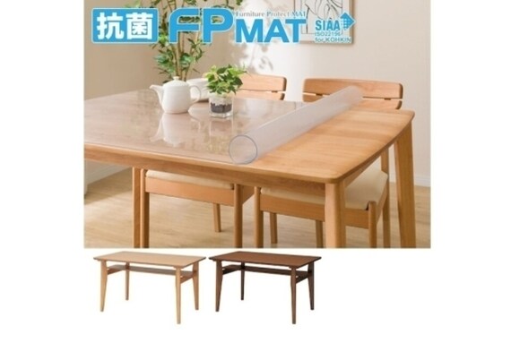 FPﾏｯﾄ ｶﾃﾞｨﾗ2 120 1枚目画像