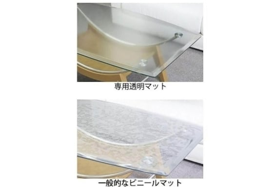 FPマット カディラ2 120 2枚目画像