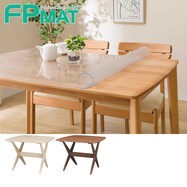 FPマット(ダイニングテーブルリラックスワイド 90・110円形・120・140・160専用)