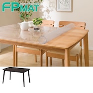 FPマット(ダイニングテーブルリベラルY専用)