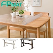 FPマット(ダイニングテーブルファンシー120専用)