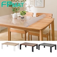 FPマット(こたつテーブルフロットC 105・120専用)