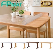 FPマット(TLEG LG-010 150・180専用)【期間限定価格:11/26~1/5まで】