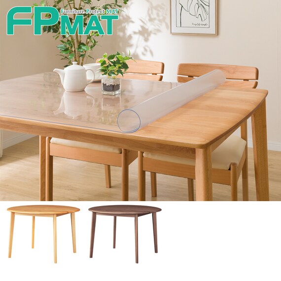 FPマット(Nコレクション T-01R円形専用) 1枚目画像