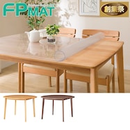 FPマット(Nコレクション T-01R円形専用)【期間限定価格:11/26~1/5まで】