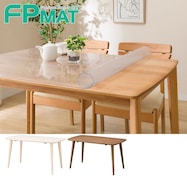 FPマット(ダイニングテーブルナッツ130専用)