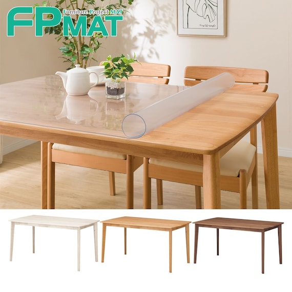 FPマット(アルナス135×80専用) 1枚目画像