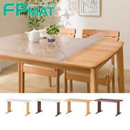 抗菌FPマット(LG-010 TLEG 135専用 通常/抗菌)