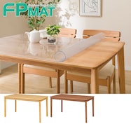 FPマット(ダイニングテーブルインテール135専用)