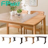 FPマット(ダイニングテーブルラグーンGK 150・180専用)