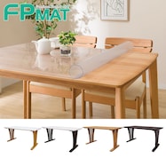 FPマット(ダイニングテーブルラグーンGK 150・180専用)