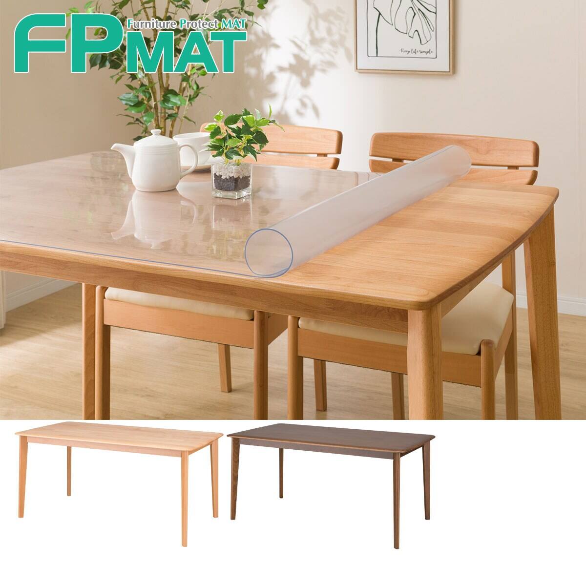 抗菌FPマット(NコレクションT-01/150専用) | ニトリネット【公式