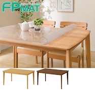 FPマット(ダイニングテーブルロレイン5H 135専用)